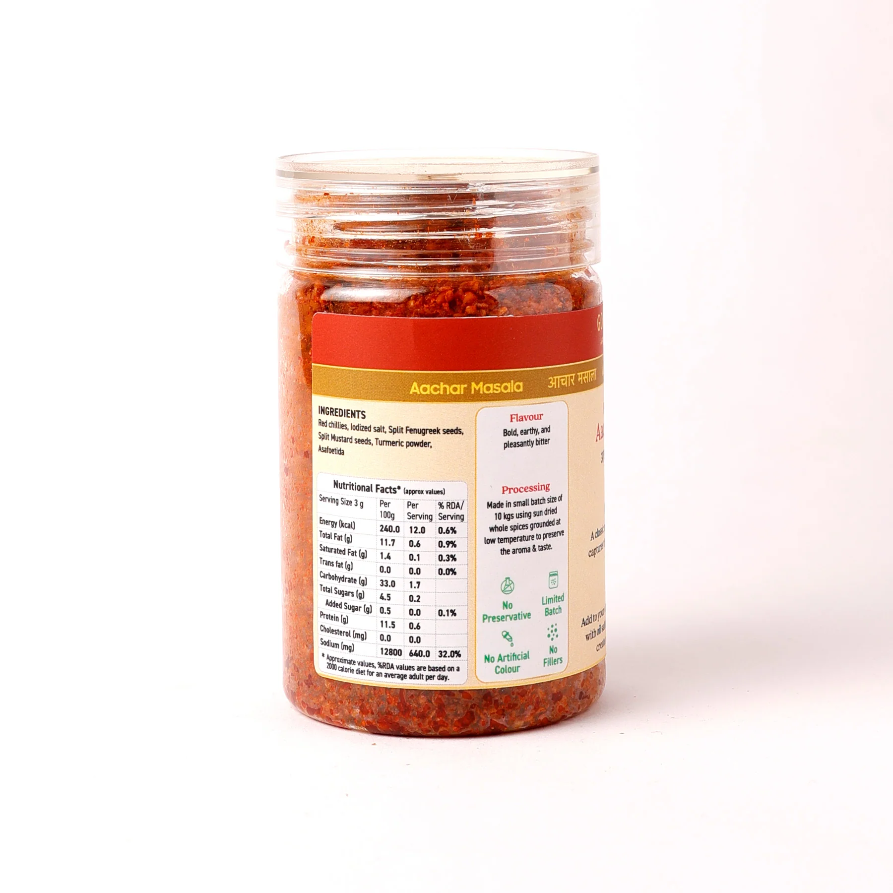 Aachar Masala (Methi based) - Image 3