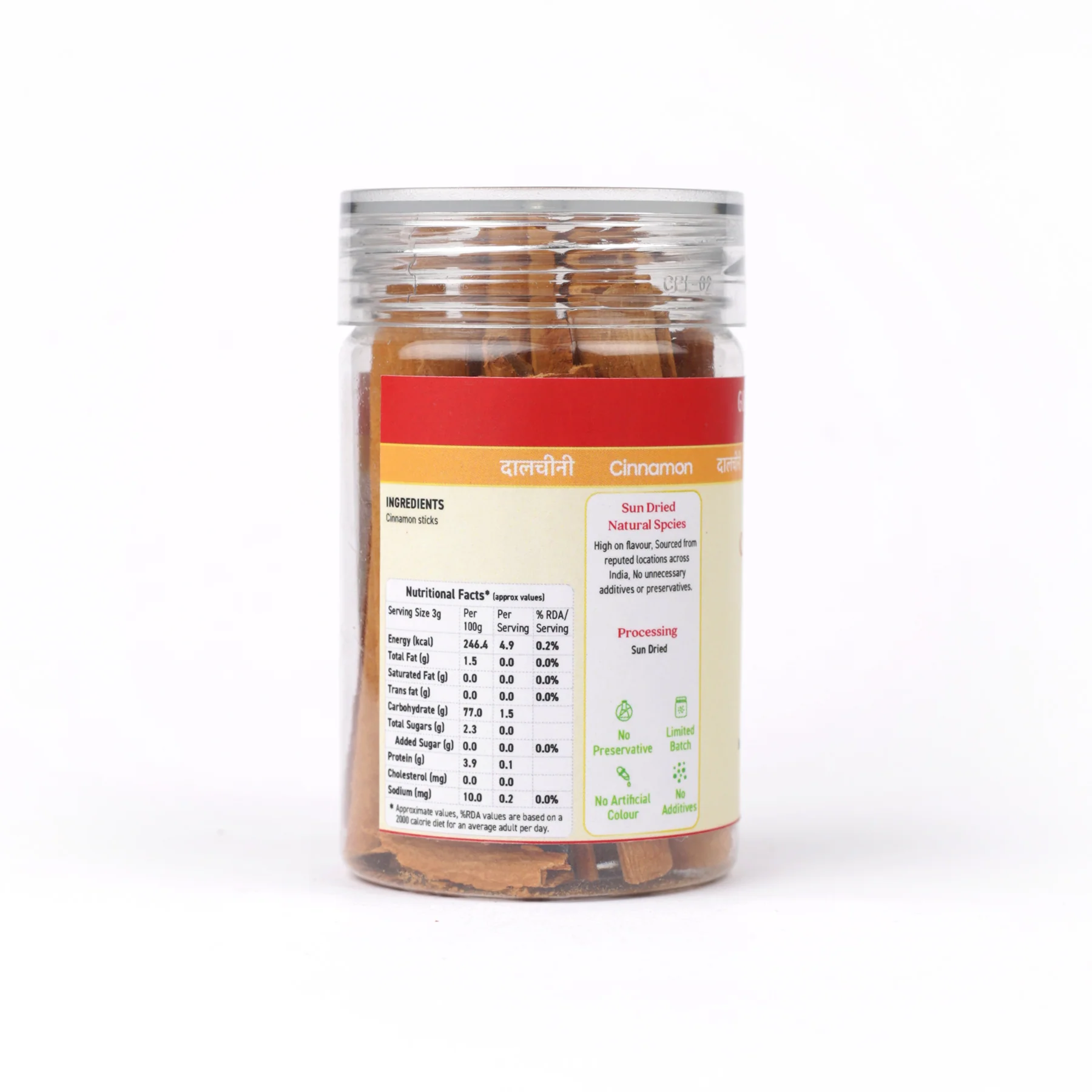 Cinnamon (Dalchini) - Image 3