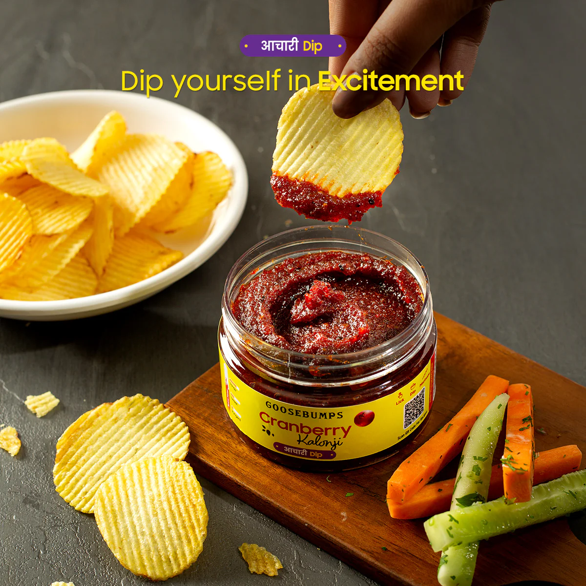 Cranberry Kalonji Achari Dip - Image 3