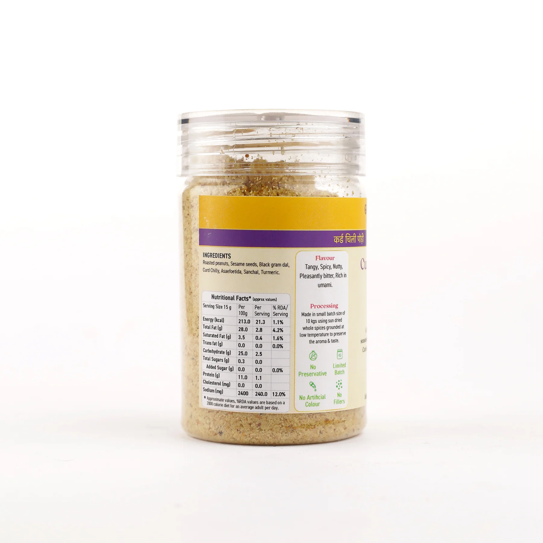 Curd Chili Podi - Image 8