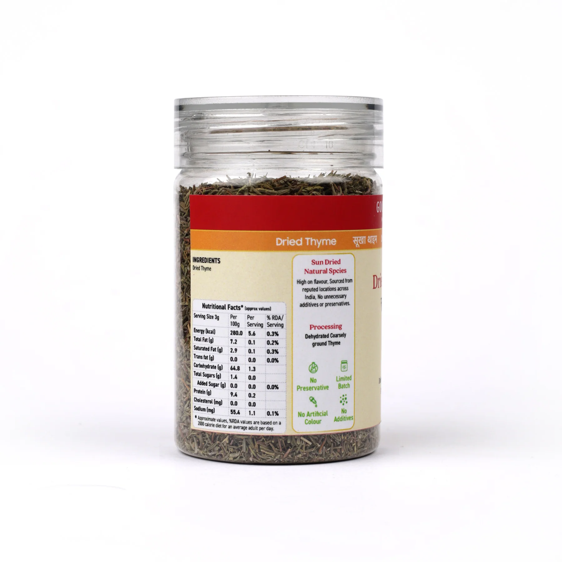 Dried Thyme - Image 3