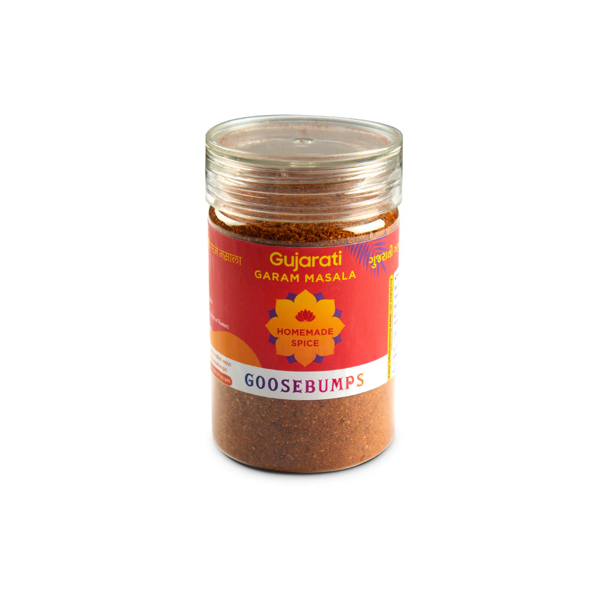 Gujarati Spices Combo - Image 5