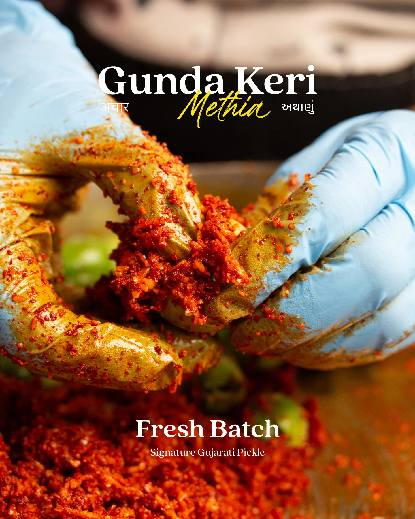 Gunda Keri Pickle - Image 8
