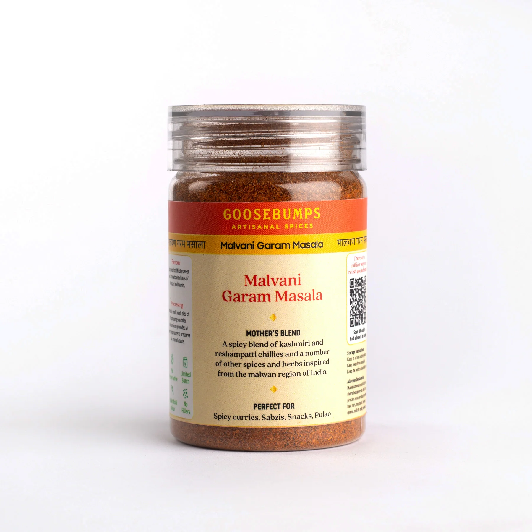 Maharashtrian Masala Combo - Image 4