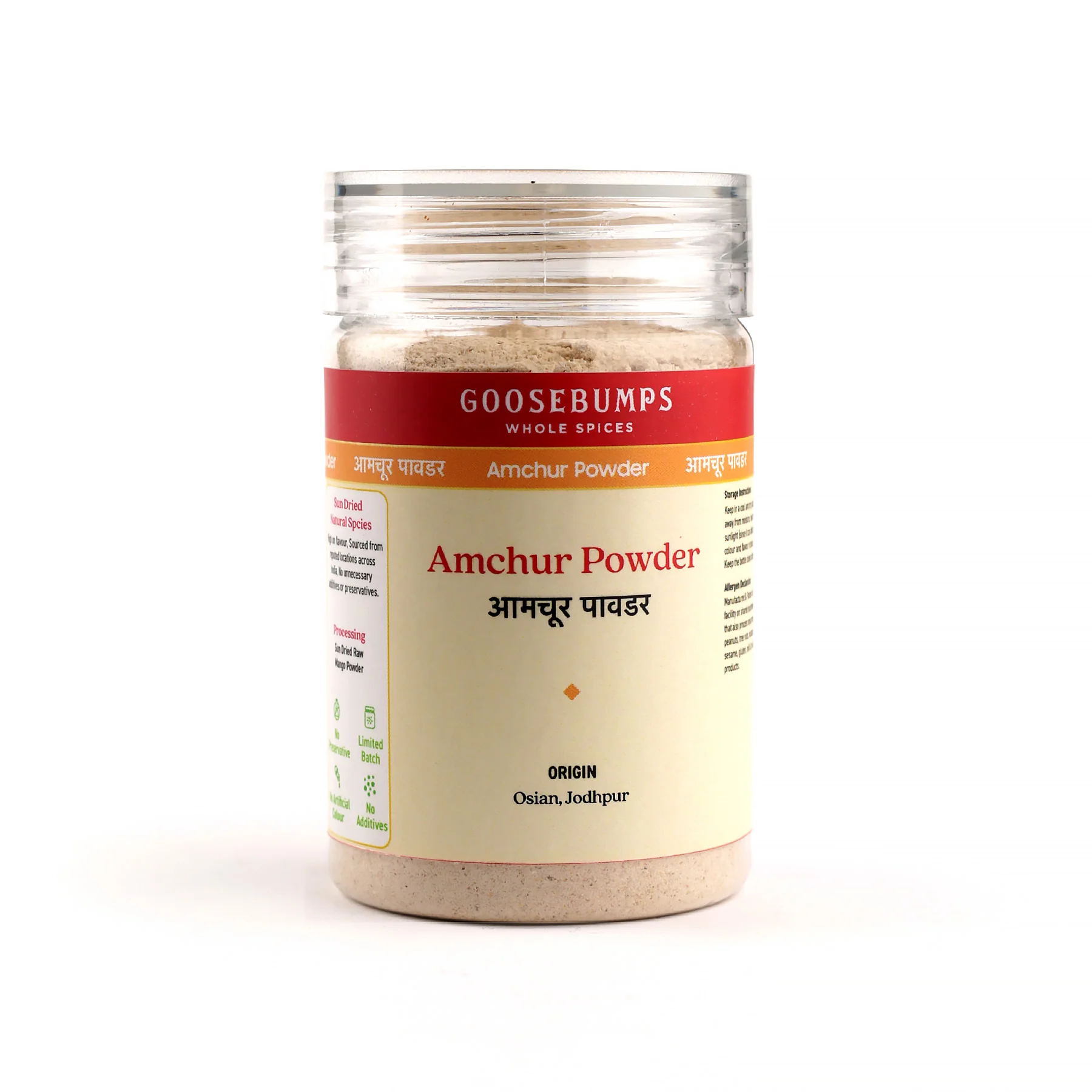 Rajasthani Spices Combo - Image 5