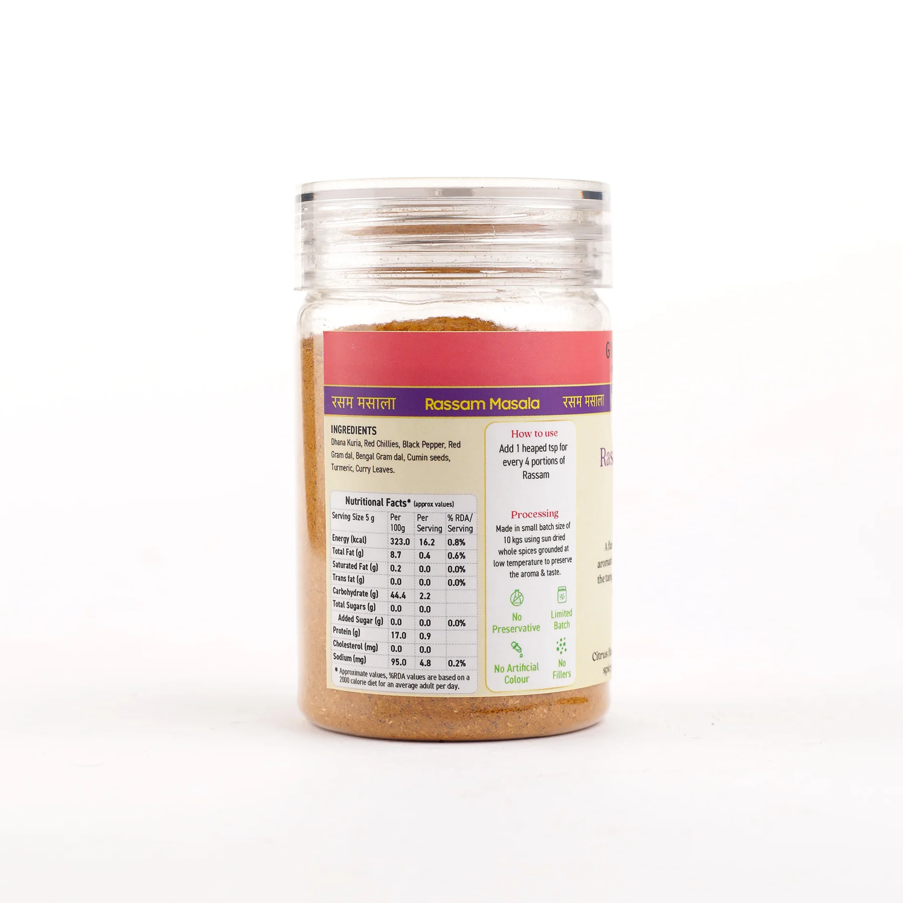 Rasam Masala - Image 5