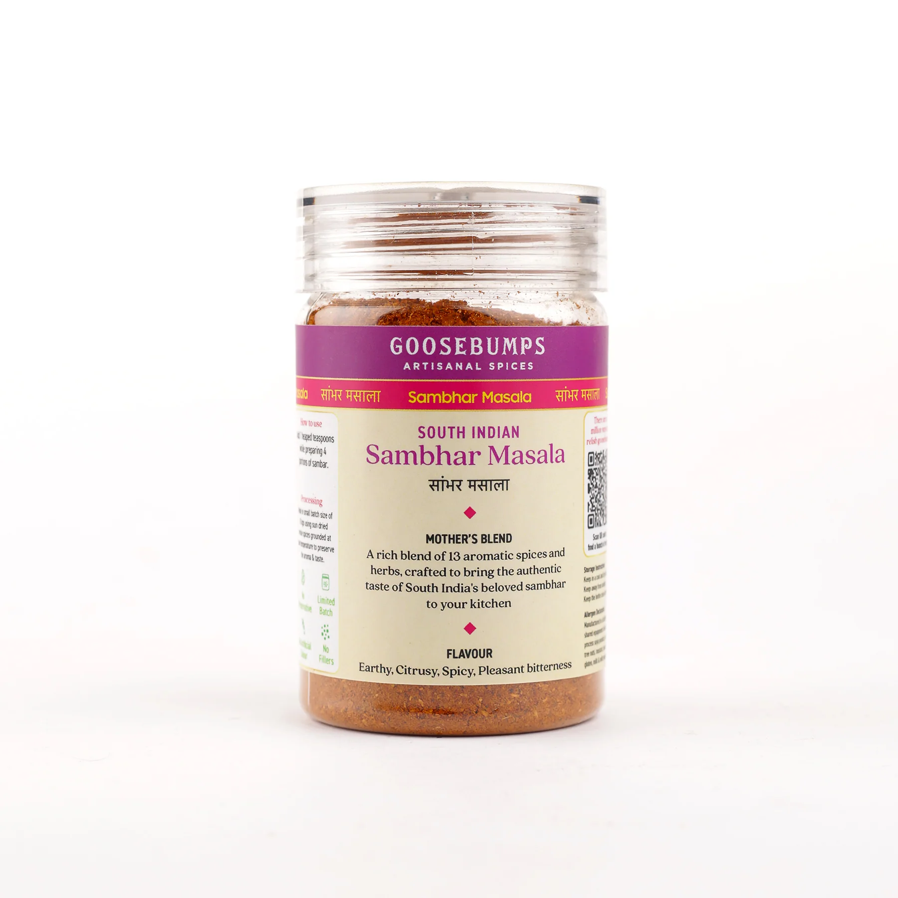 Sambhar Masala - Image 4