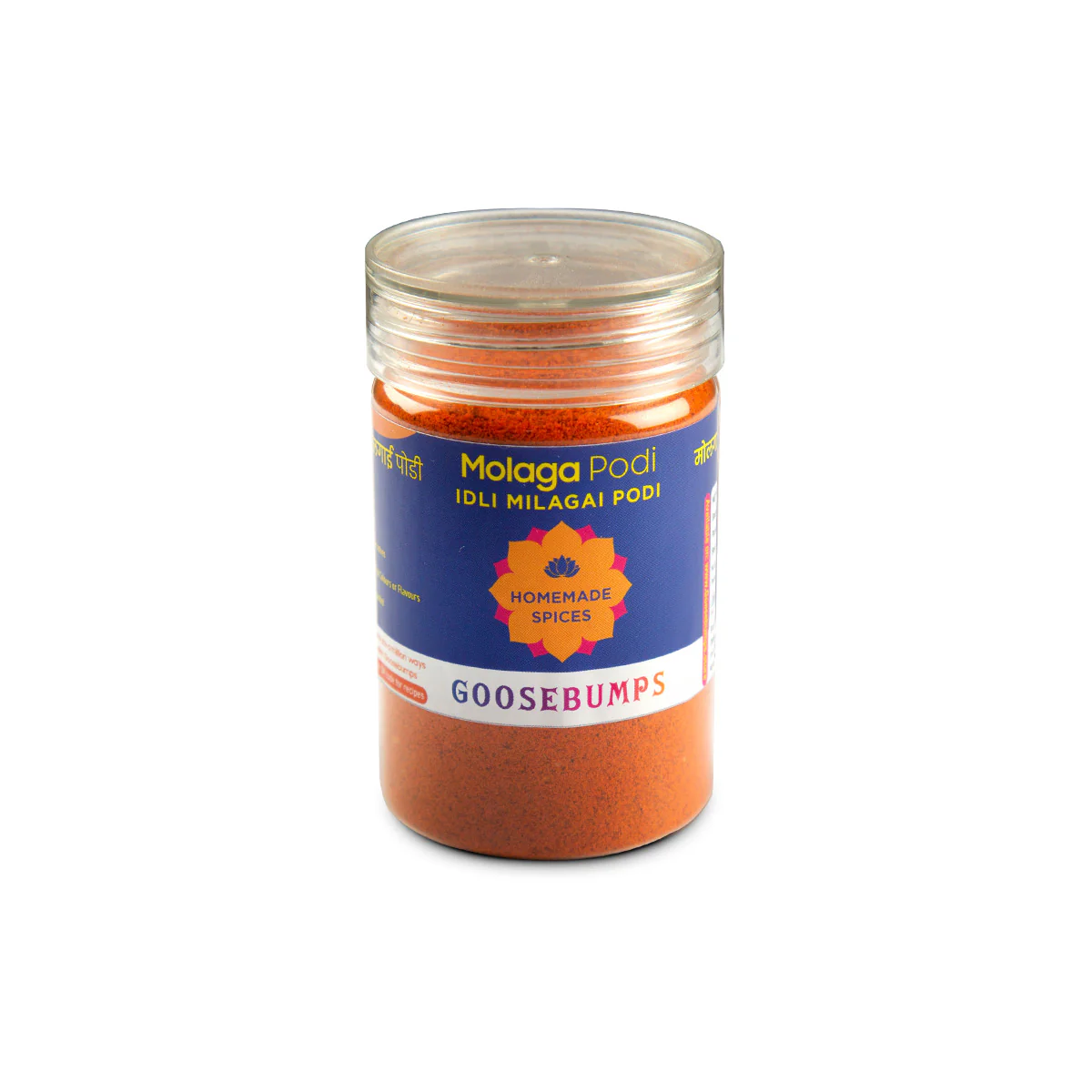 South Indian Spices Combo - Image 4